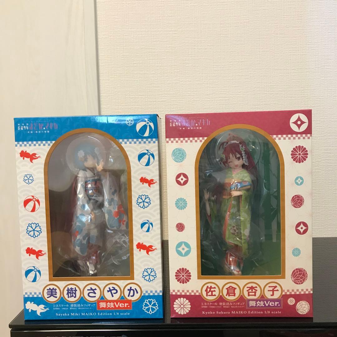 まどかマギカ　フィギュアセット　晴着　舞妓
