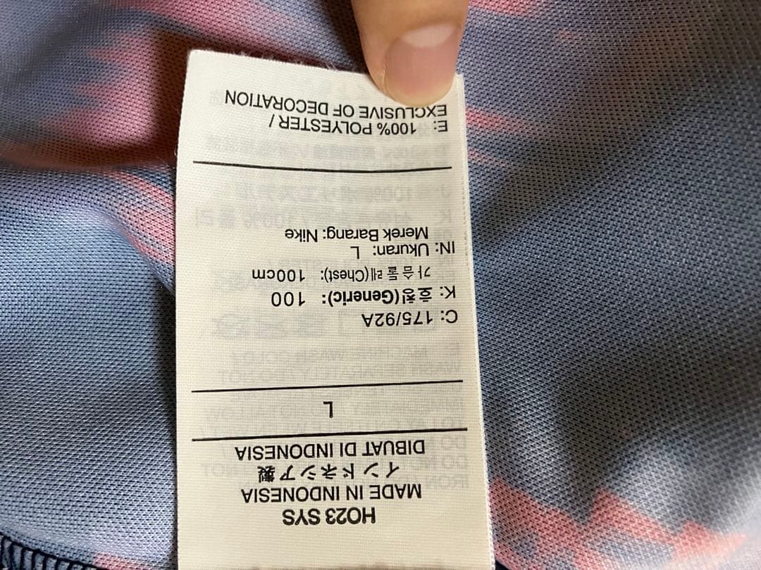 鹿島アントラーズ　プレマッチトップ