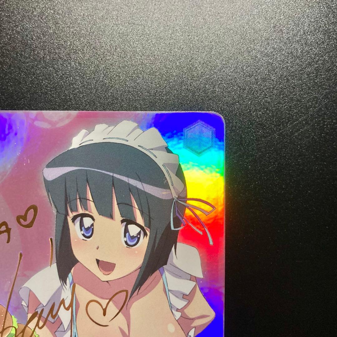 ヴァイス　シエスタ　SP　サイン　恋のライバル　ゼロの使い魔