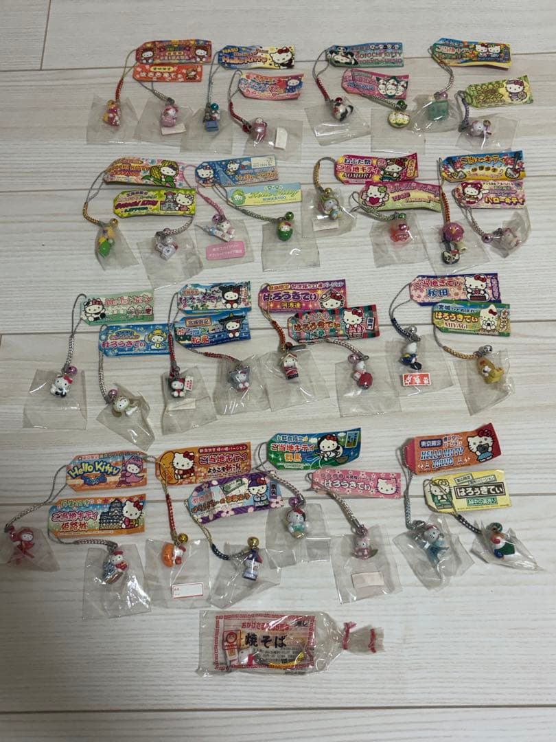 【レア】ハローキティ ご当地 ストラップ 33点 セット 長期保管品　日焼けあり