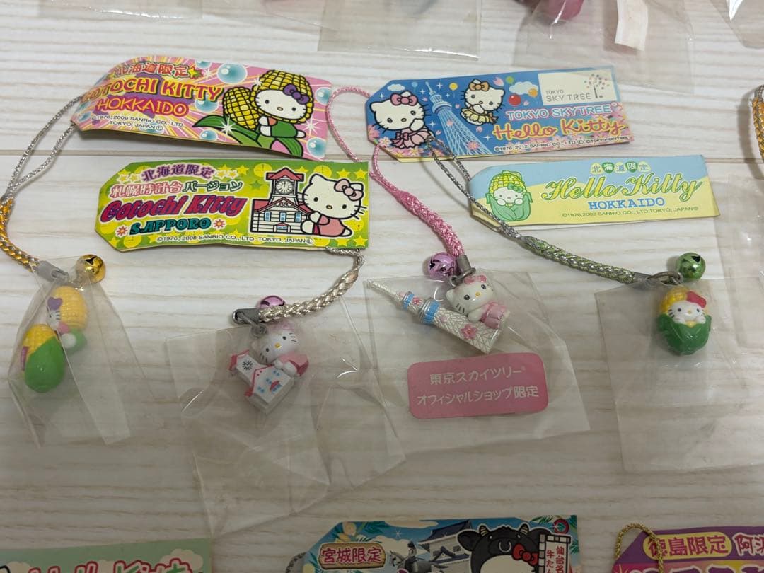 【レア】ハローキティ ご当地 ストラップ 33点 セット 長期保管品　日焼けあり