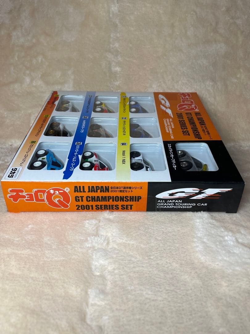 【未開封•未使用】チョロQ 全日本GT選手権シリーズ 2001限定セット