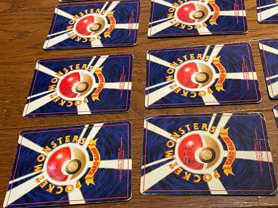 ポケモンカード880枚程　旧裏　プロモなどまとめ売り　ワケアリ品含む