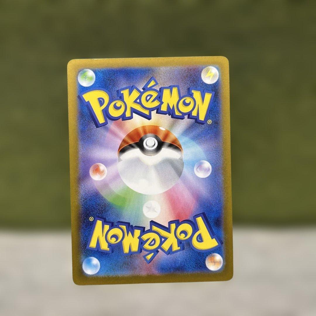 ゼクロムBWR 極美品