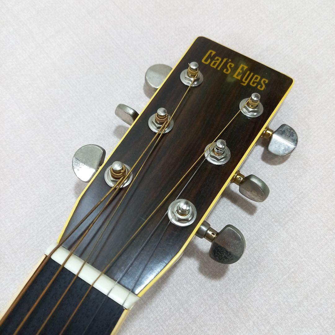 Cat's Eyes アコースティックギター CE-250 ジャパンビンテージ