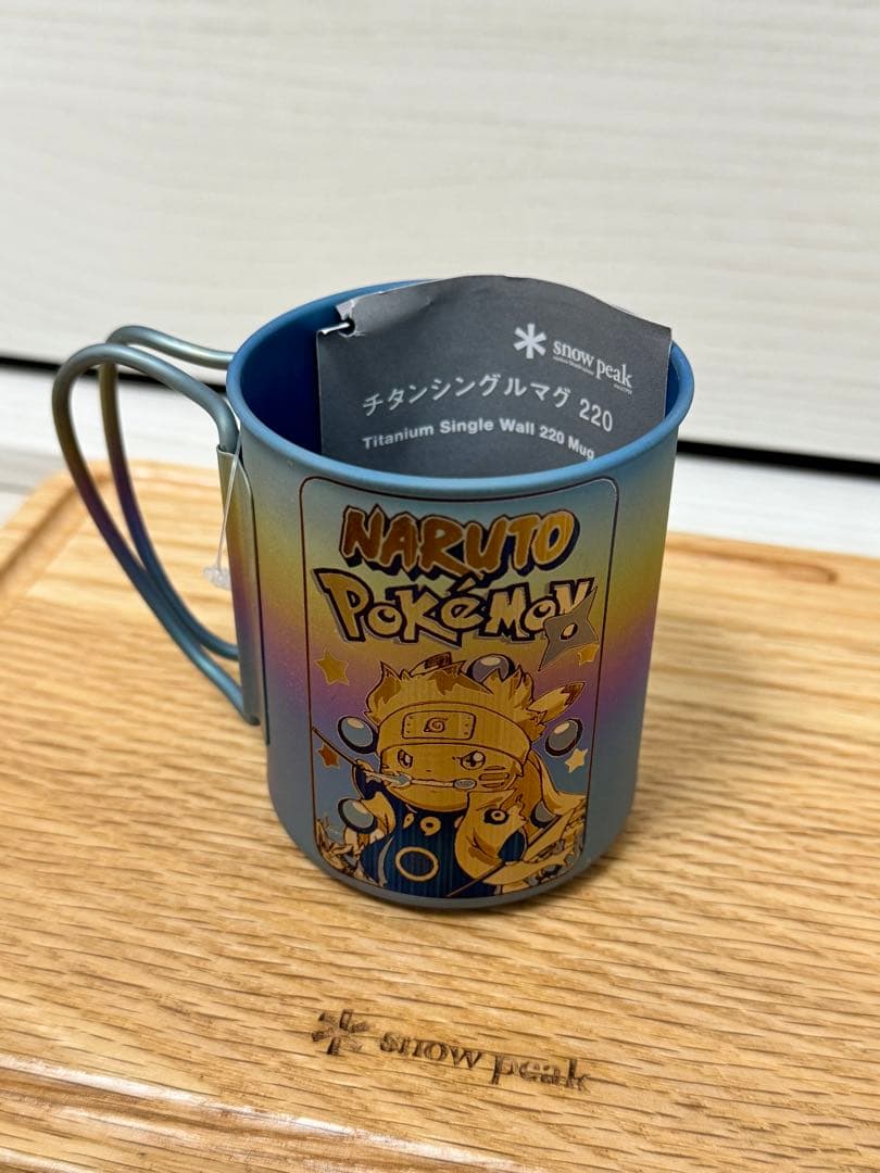 スノーピーク　チタン シングルマグ 220