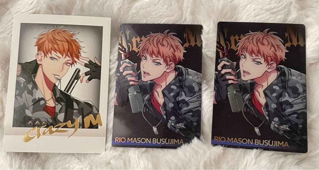 毒島メイソン理鶯 ヒプマイ まとめ売り 個別売り 整理