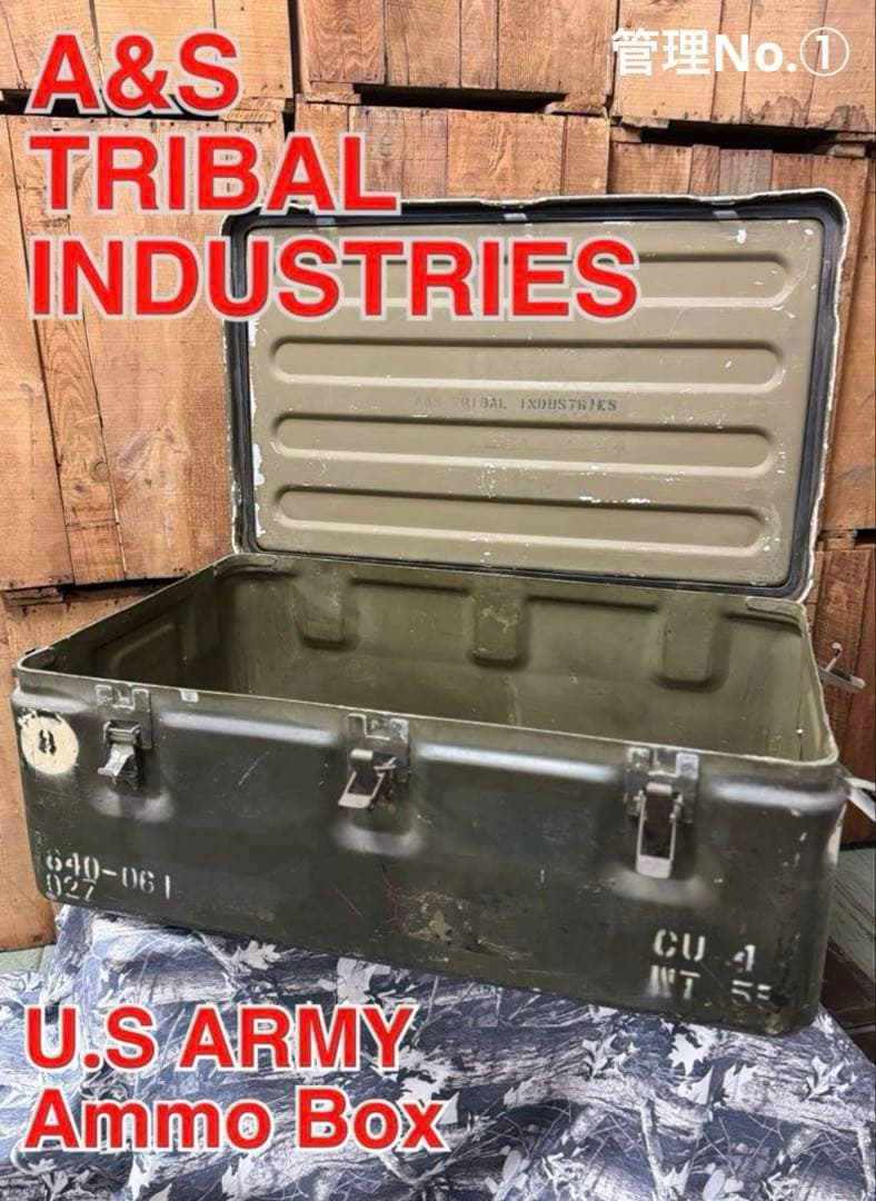 最終お値引き！2点まとめ売り　ミリタリー コンテナ 米軍 USA 弾薬庫
