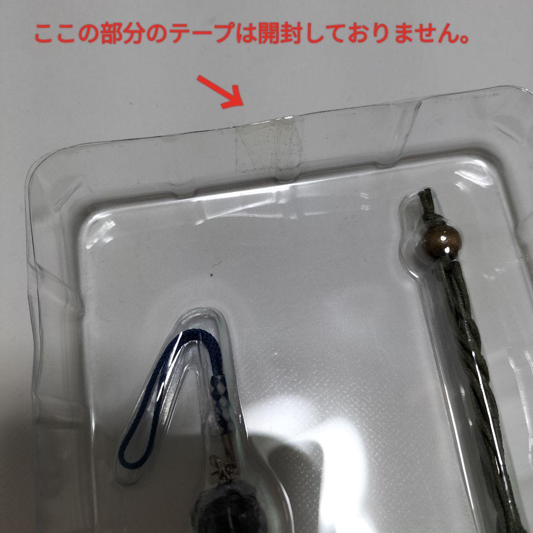 ローマの休日×キューピー コラボ 根付きキーホルダー　中古