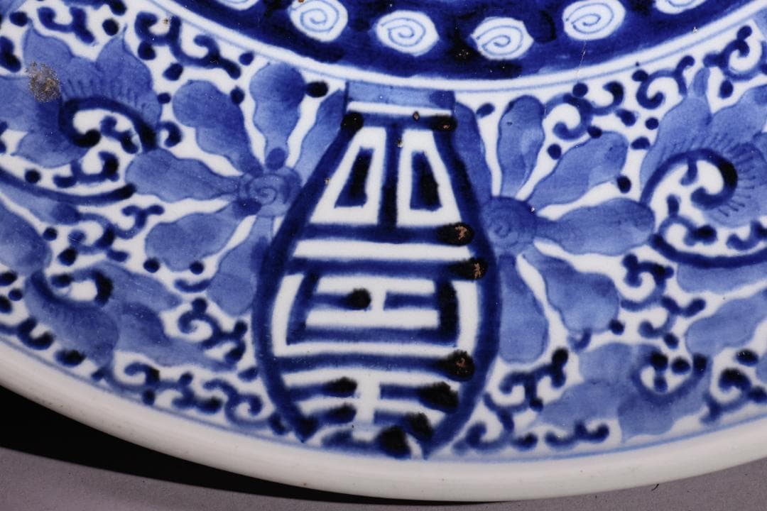 江戸中期　古伊万里　染付　大皿　花鳥風月図　角福銘　直径42㎝ BJ200