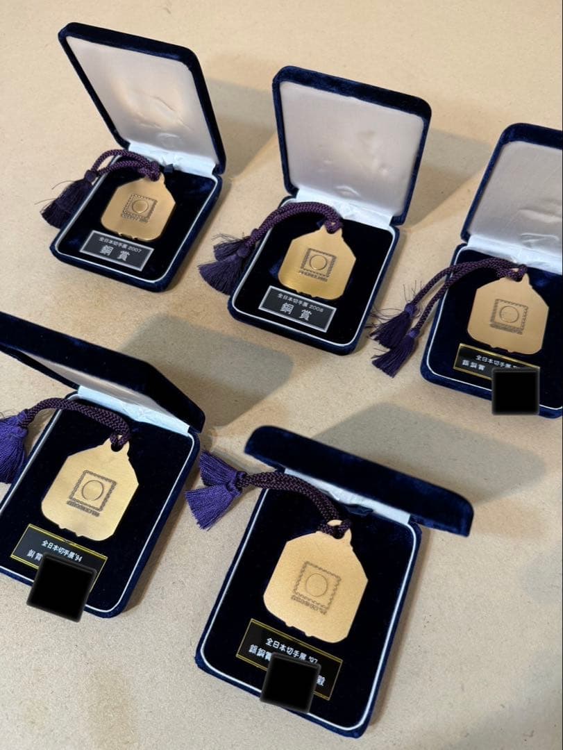 全国日本切手展　表彰メダル