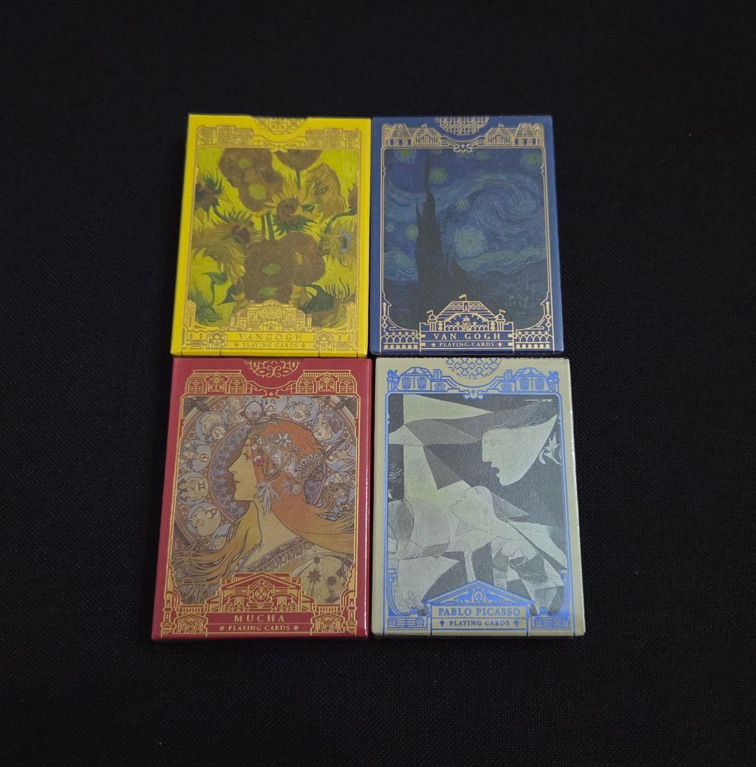【まとめ売り価格】画家トランプ4個セット