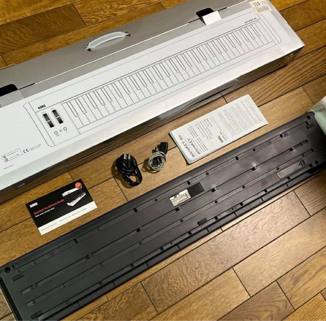【KORG】microKEY2-61 AIR MIDIキーボードワイヤレス61鍵