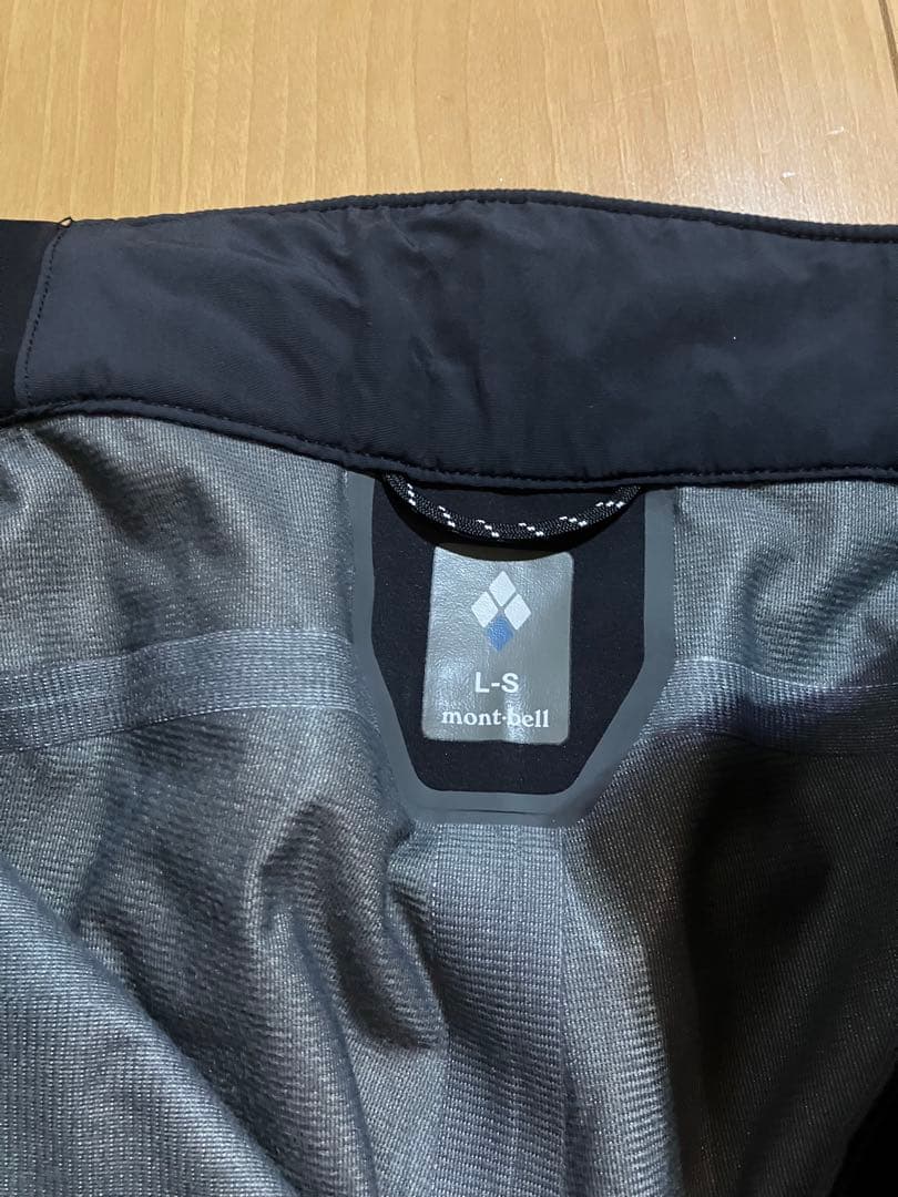 パウダートラックサーマパンツ　モンベル