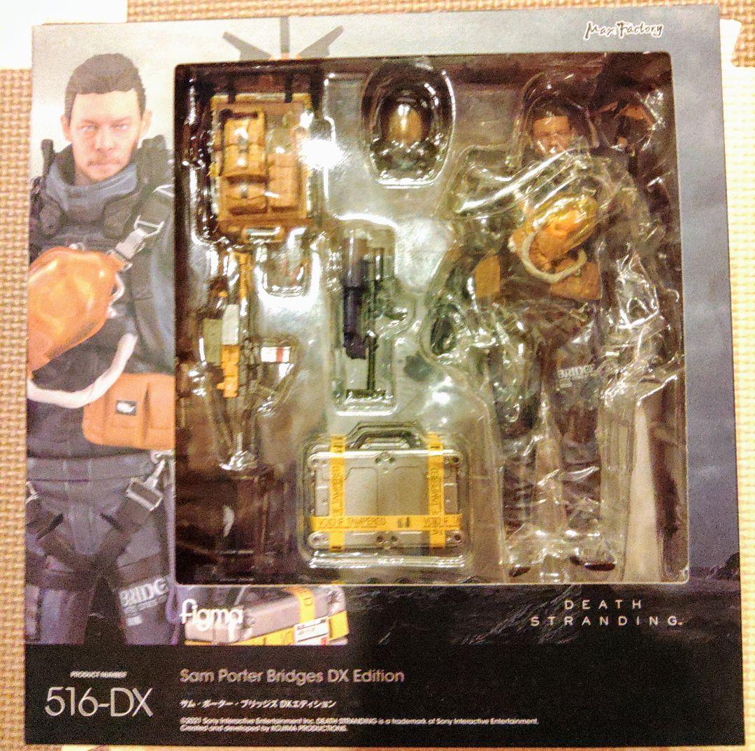 figma DEATH STRANDING サム・ポーター・ブリッジズ