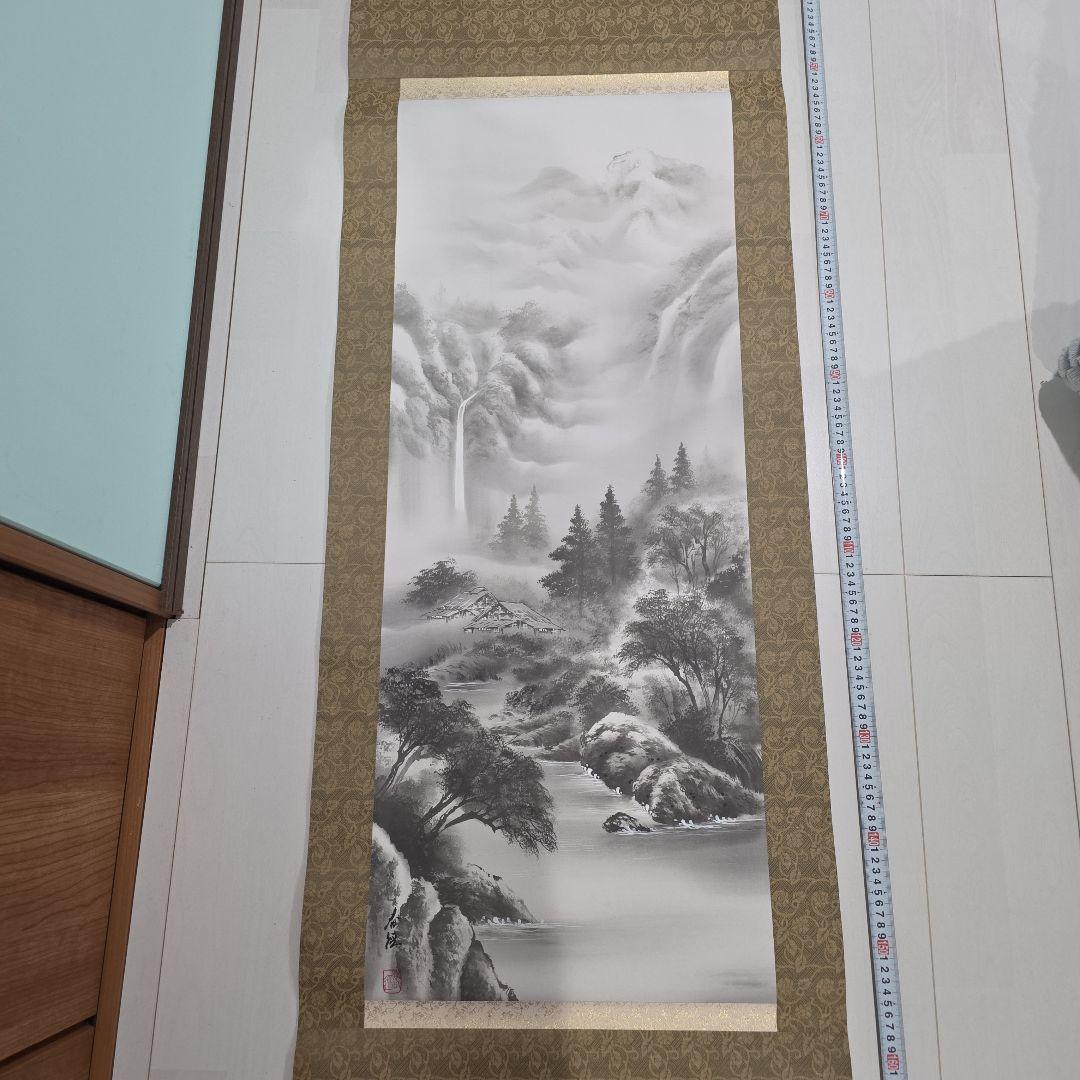 山水画 掛軸 モノクロ 風景