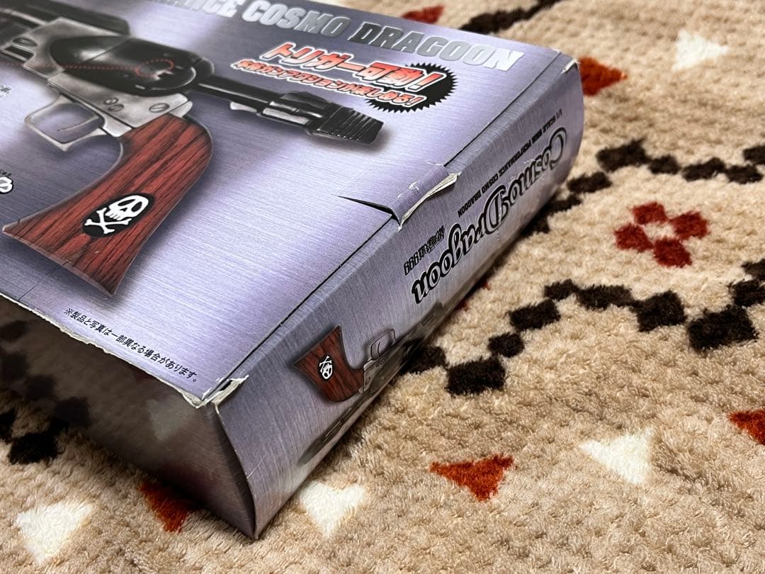 銀河鉄道999 戦士の銃 1/1スケール 刻印 ハーロック & エメラルダス