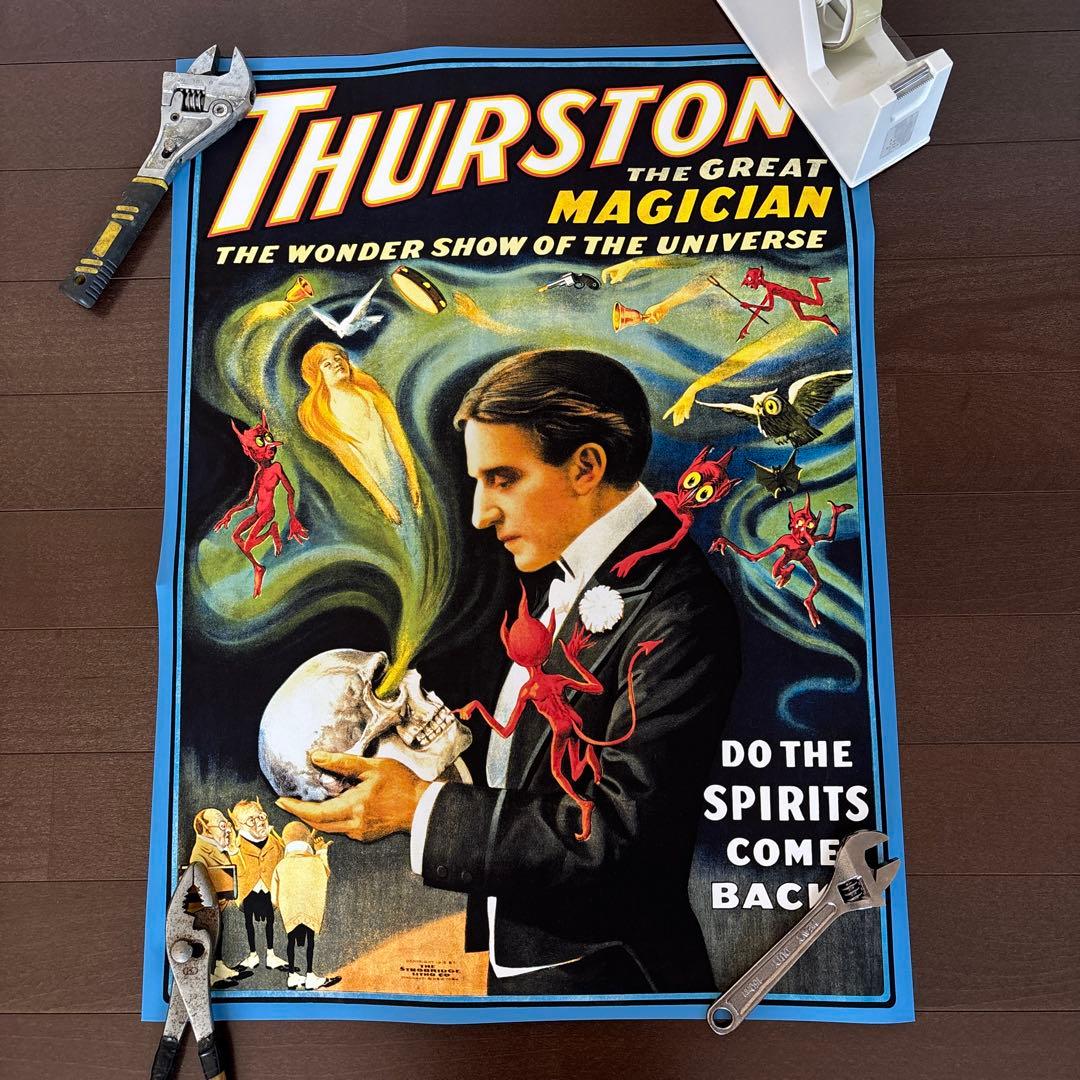 4アンティーク　ビンテージ　マジシャン　奇術　デビル　悪魔　骸骨スカル　ポスター