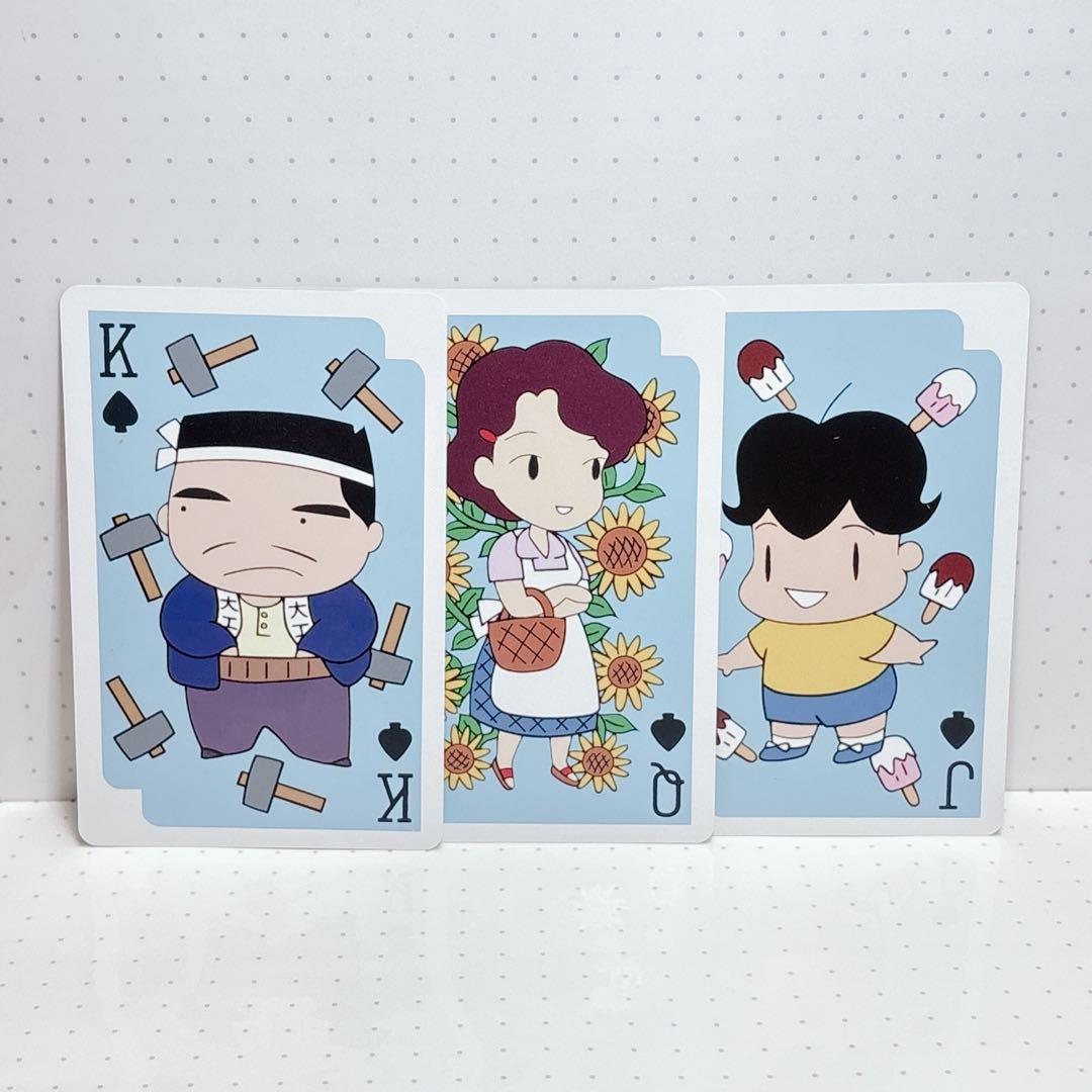 少年アシベ ゴマちゃん ビッグトランプ 希少