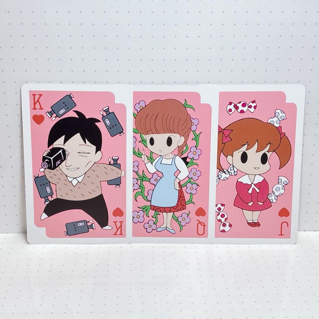 少年アシベ ゴマちゃん ビッグトランプ 希少