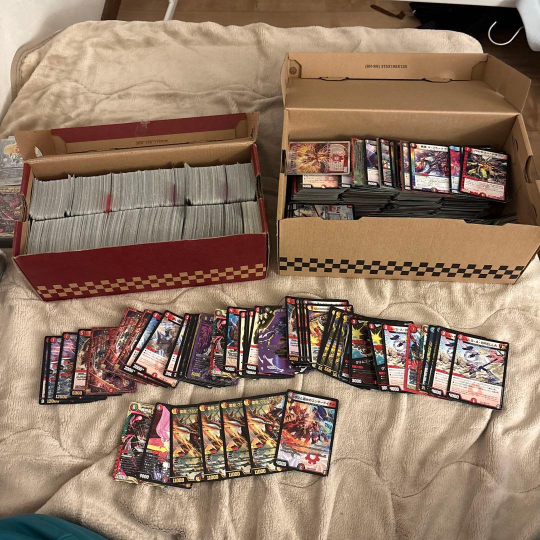 デュエマ引退品