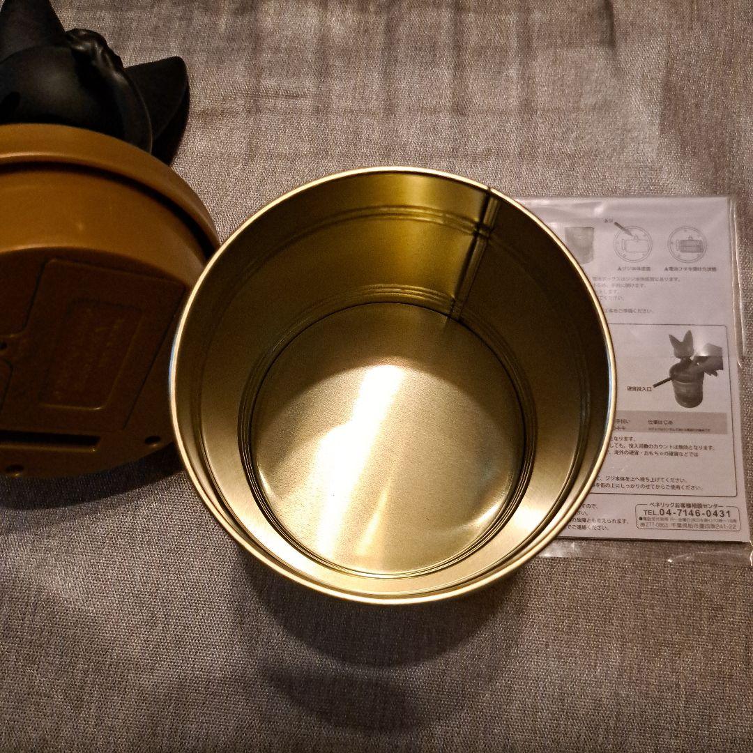 ジジ ノリノリメロディバンク