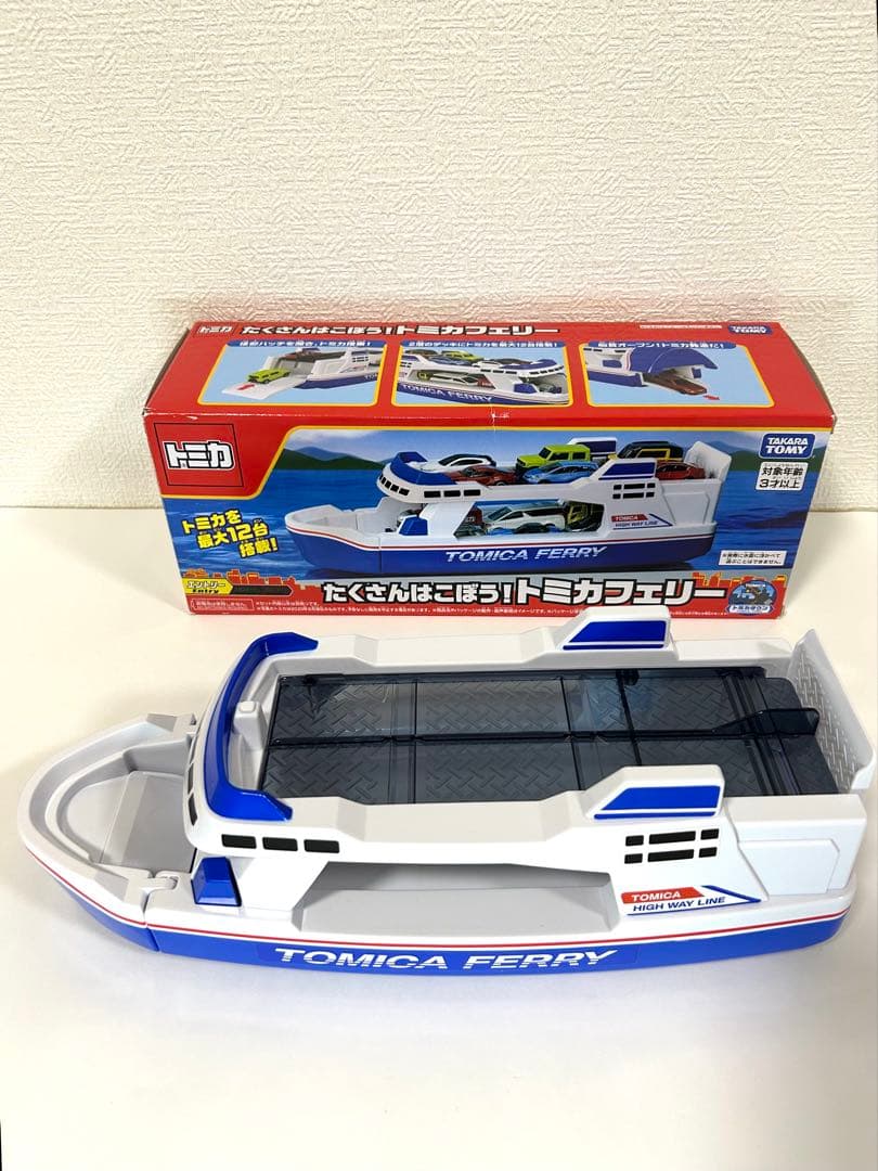 【期間限定】トミカ　プラレール CAT まとめ売り　マシンメーカー　おまけ