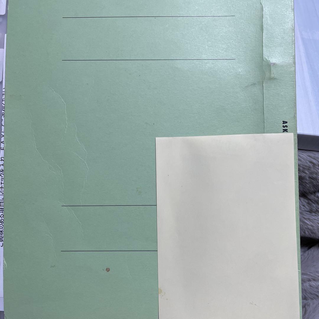 ワンピース　ルフィ　先着でおまけシール付