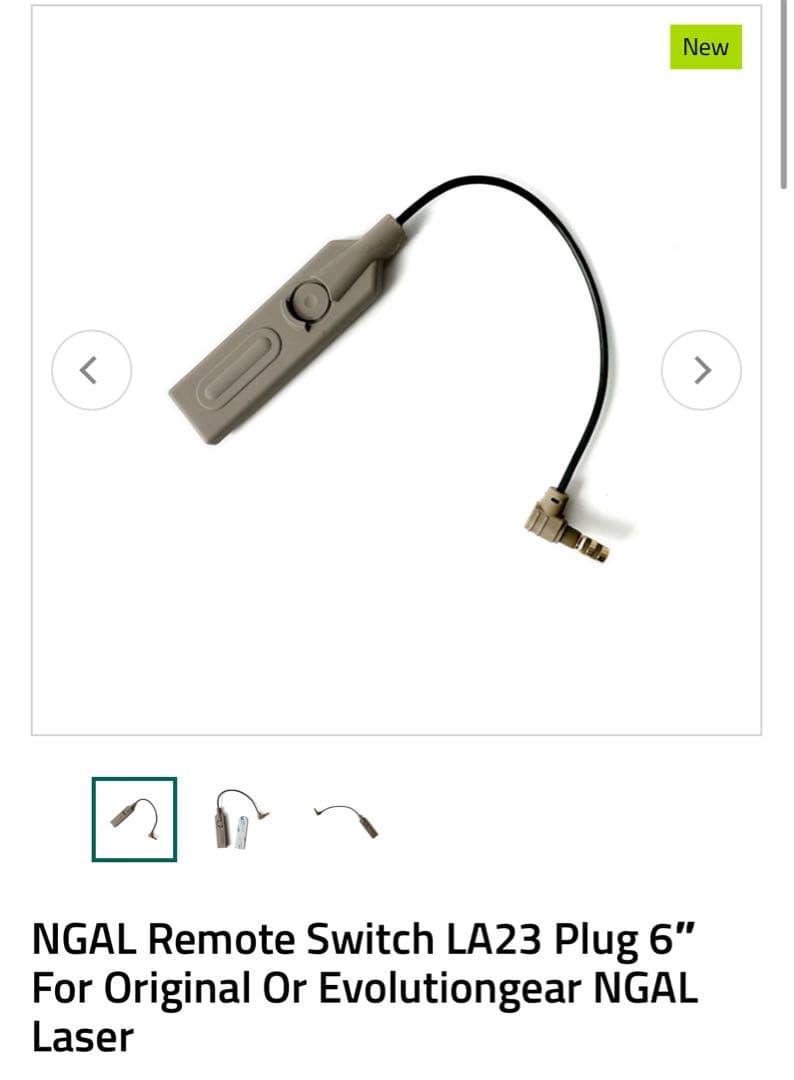 NGAL レーザー用 リモートスイッチ  LA23 プラグ　6インチ　エボギア
