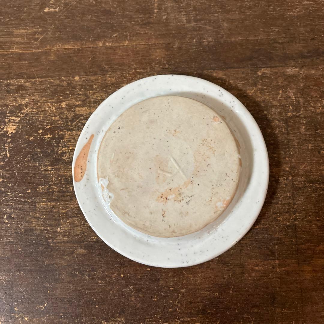 白磁　火消壺　蓋付き　伊万里　瀬戸　花器　赤星五郎　骨董品　李朝　アンティーク