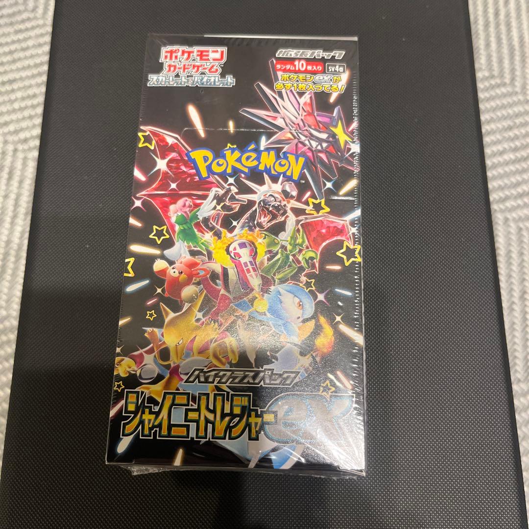 テラスタルフェスex シャイニートレジャーex BOXシュリンク付き