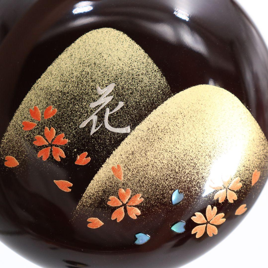 鈴木松栄作 雪月花 金輪寺 薄茶器 茶道具 共箱　C661　NT9