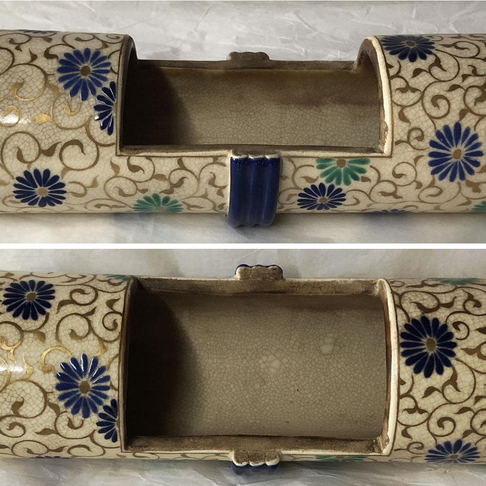 F1156 仁清 菊唐草文 巻物 香炉 巾25cm 茶道具