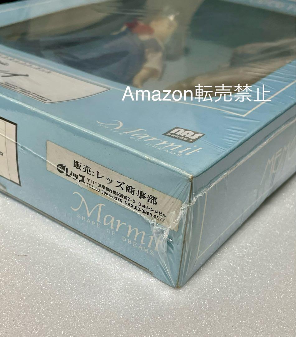 スーパーエクセレントドール　綾波レイ　1/6 マーミット　新世紀エヴァンゲリオン