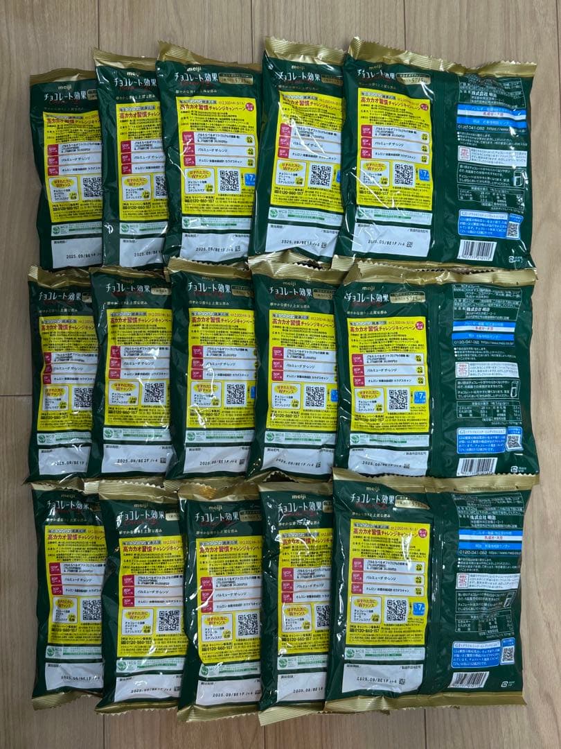 明治チョコレート効果　カカオ72%×15袋