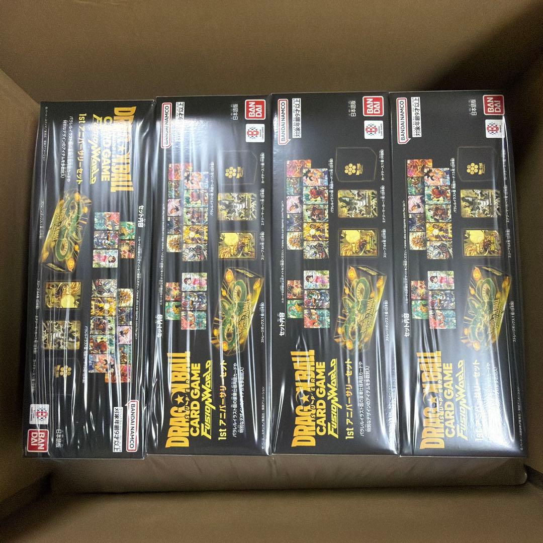 ドラゴンボールカードゲームフュージョンワールド　1st　アニバーサリーセット新品