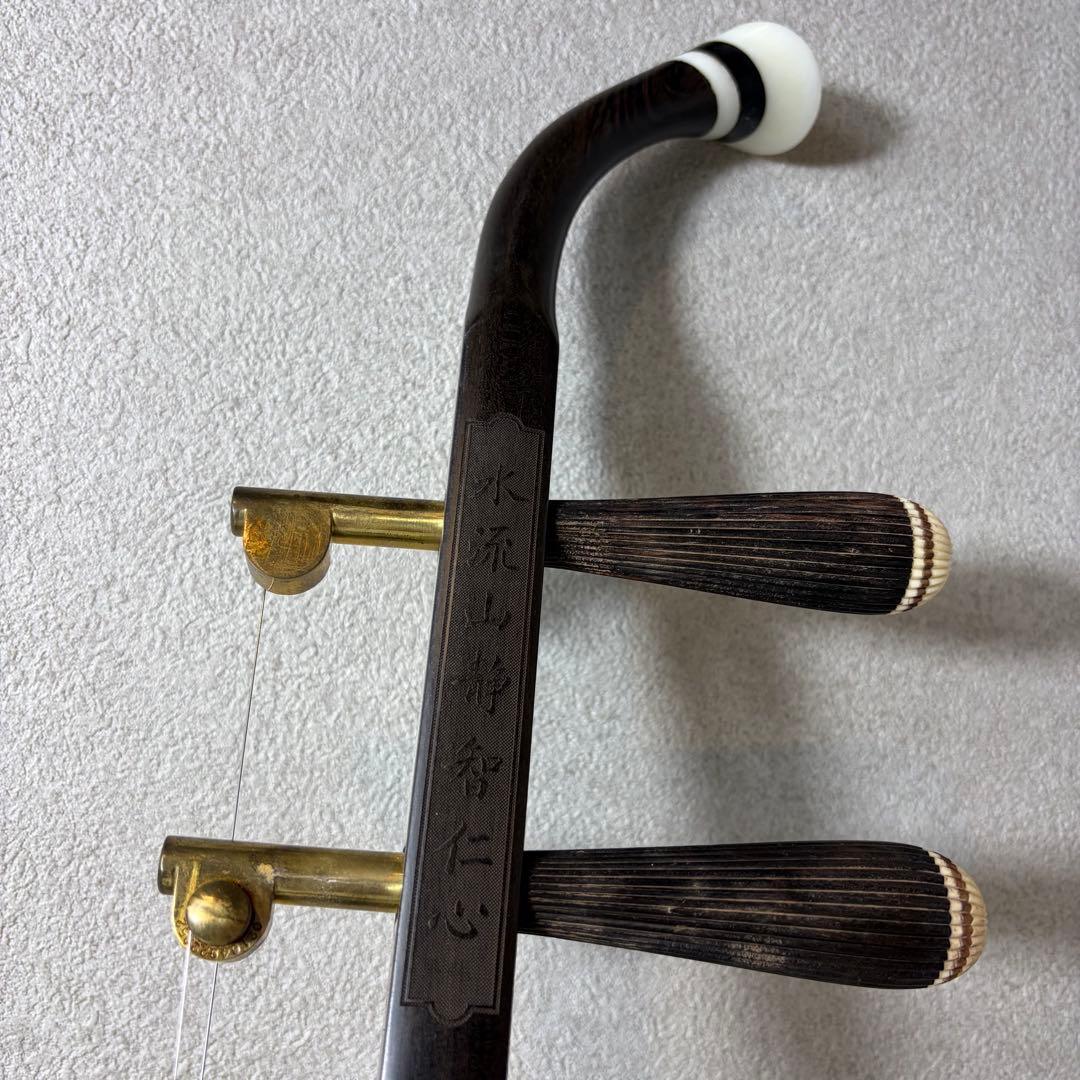 【極美品】二胡 DUNHUANG 敦煌 中国伝統楽器 ケース付き
