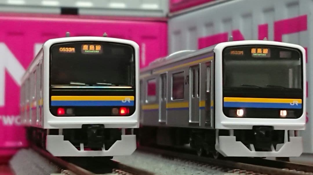 Nゲージ TOMIX 209系3100番台 房総色 4両セット 最新ロット品