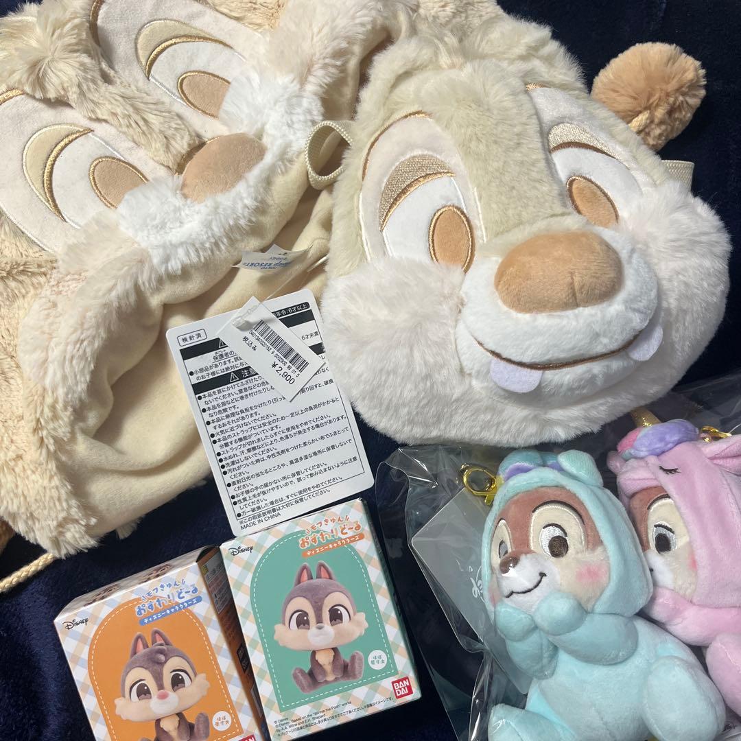 【2000円値引き中！】チップとデール chip'ndale ディズニー セット