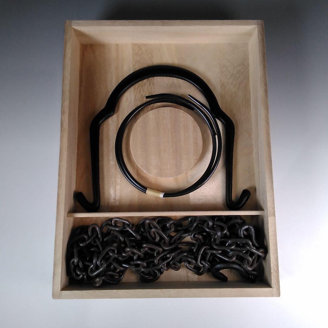 ア141 『金工師　木村清五郎』作　『鐶鎖弦道具　共箱』釣釜道具　茶道具