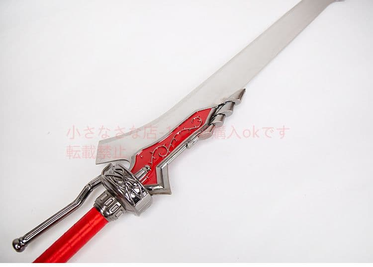 むせび泣く ネロ緋の女王   むせび泣く  古兵器 武具 刀装具 日本刀 模造刀