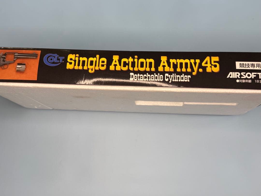 タナカ製コルトS.A.Aシビリアン4 3/4インチ　ステールフィニィシュガスガン