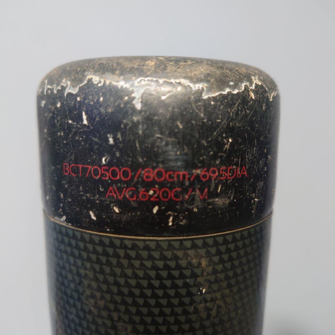 MONSTER B.C. BLACK CANNON 軟式バット