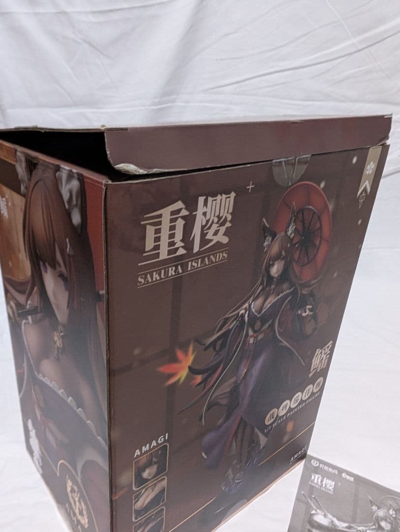 アズールレーン 天城 軽装版 1/7スケール 完成品 絶版 フィギュア