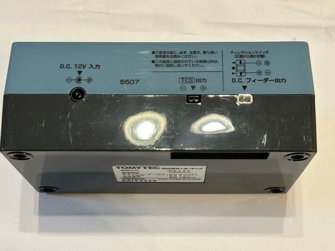 TOMIX Nゲージ マイプラン LT III 、DD51.EF65 付き