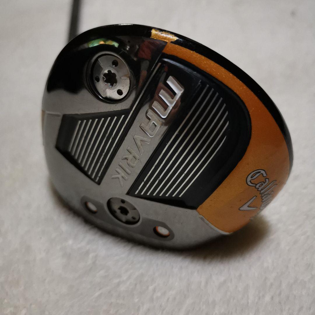 マーベリック サブゼロ 5w TOUR AD SZ TYPEII S