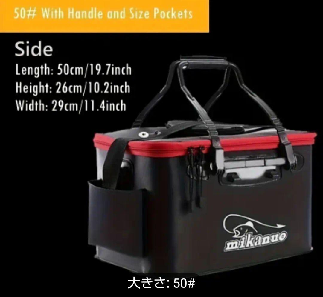 新品未開封 DAIWA投げ竿と新品バッカンセット