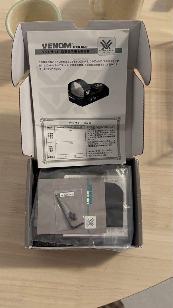 VORTEX VENOM ドットサイト 実物