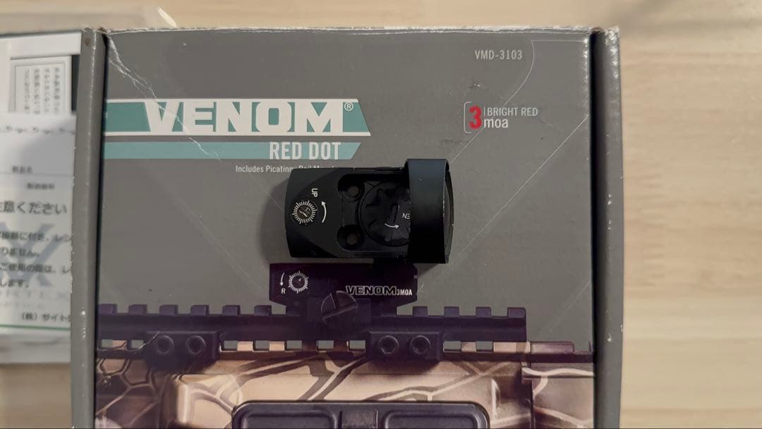 VORTEX VENOM ドットサイト 実物