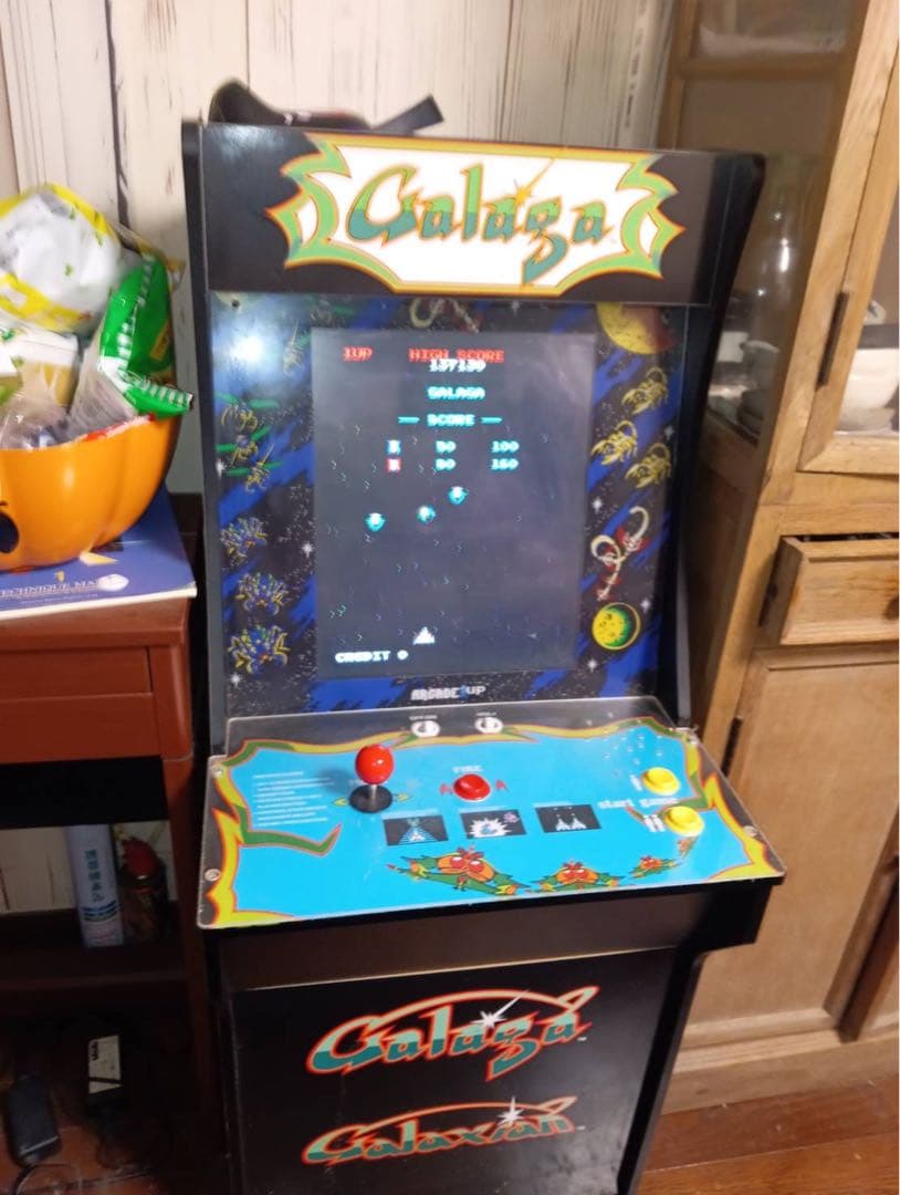 Galaga アーケードゲーム レトロ